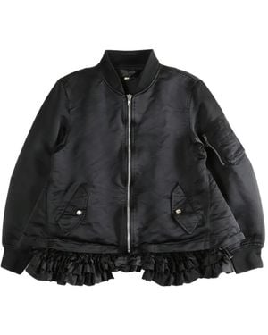 Comme des Garçons Ruffled Bomber Jacket - Black