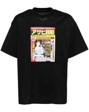 Mastermind Japan Graphic-Print T-Shirt - Black