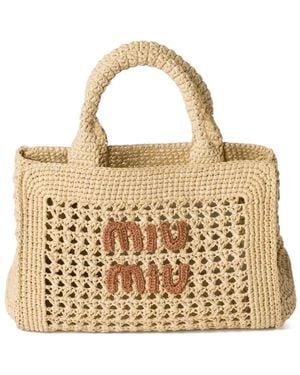 Miu Miu ラフィア ハンドバッグ - メタリック