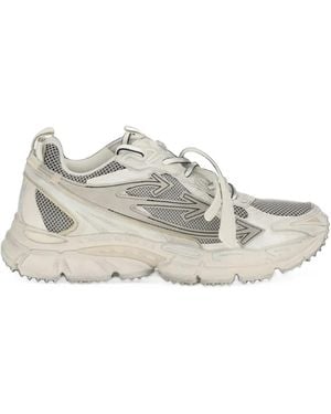 Off-White c/o Virgil Abloh Be Right Back Arrows-Motif Panelled Sneakers - White