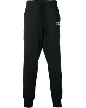 adidas Ribbed Cuff Pants - Black