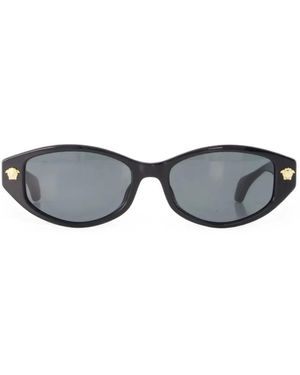 Versace Medusa-Plaque Sunglasses - Grey