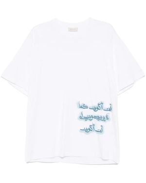 Qasimi Camiseta con caligrafía borrosa - Blanco