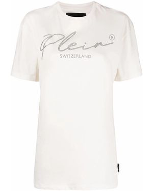 Philipp Plein ロゴ Tシャツ - ホワイト