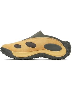 Merrell Jungle Trek Sneakers - Métallisé