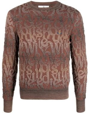 Vivienne Westwood 3dディテール セーター - ブラウン