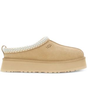 UGG Tazz Ii スエード スリッポン - ホワイト