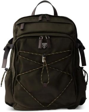 Prada スピードロック リナイロン バックパック - ブラック