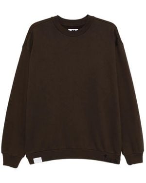 Izzue Logo-embroidered Sweatshirt - Brown