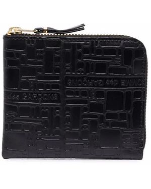 Comme des Garçons ファスナー財布 - ブラック