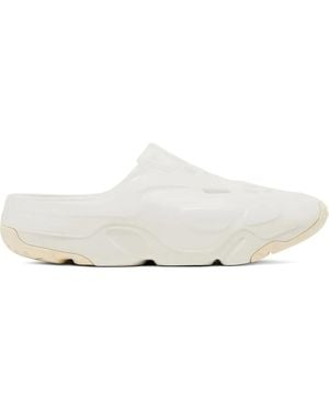 Nike Roam Slippers - ホワイト