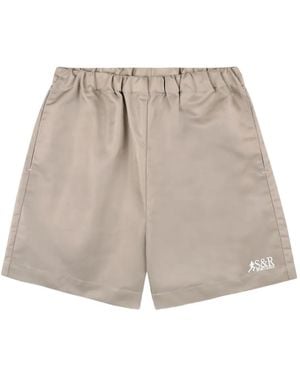 Sporty & Rich Elasticated-waistband Logo Shorts - ナチュラル
