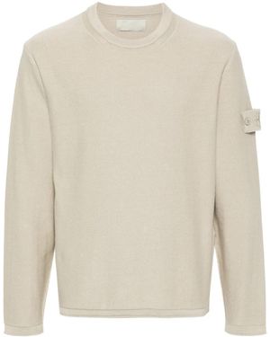 Stone Island コンパスバッジ プルオーバー - ホワイト