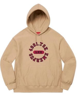 Supreme Printed Hoodie - Natural