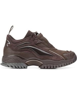 Random Identities Brown Li-ning Edition Aurora Skywalker Trainers