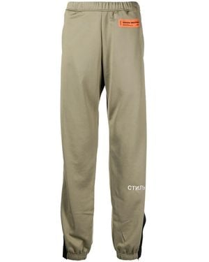 Heron Preston Стиль-Logo Track Trousers - Natural