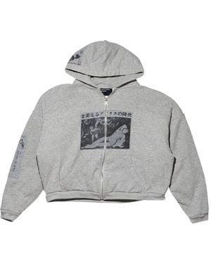ENFANTS RICHES DÉPRIMÉS グレー パーカー L Enfants Riches Déprimés Gray Classic Logo Hoodie Enfants