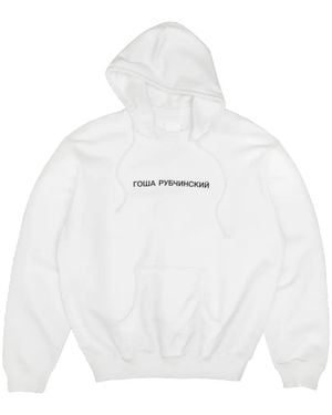 Gosha Rubchinskiy Logo-Print Drawstring Hoodie - White
