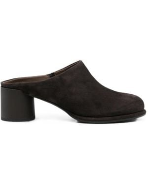 ADRIANNA FERETTI Suede Block-Heel Mules - Black