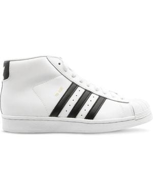 adidas Pro Model J スニーカー - ホワイト