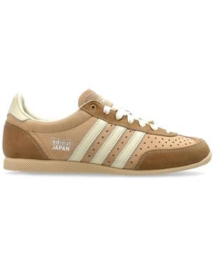 adidas Japan Trainers - Brown
