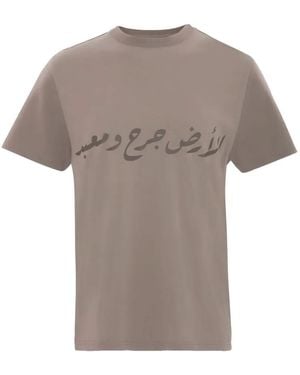 Qasimi Camiseta Con Letras Árabes - Gris