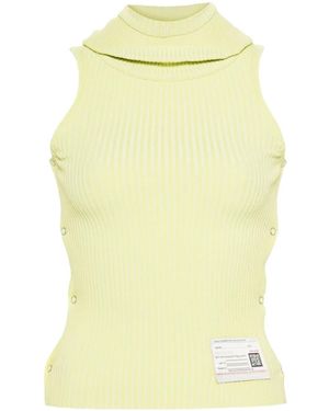 Maison Mihara Yasuhiro ロゴパッチ トップ - イエロー