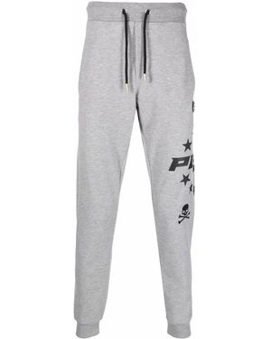 Philipp Plein ドローストリング トラックパンツ - グレー