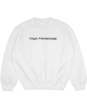 Gosha Rubchinskiy Logo-Print Jumper - White