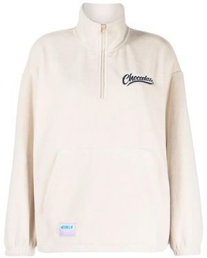 Chocoolate ハイネック スウェットシャツ - ナチュラル