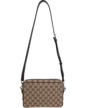 Gucci Monogram Zip Leather Bag - White