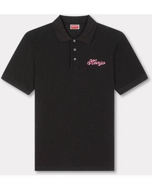 KENZO Polo - Black