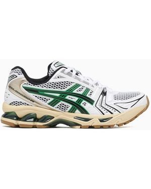 Asics Gel Kayano 14 - Green