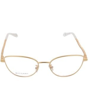 BVLGARI Eyeglasses Bv50081U 028/18/140 - Black