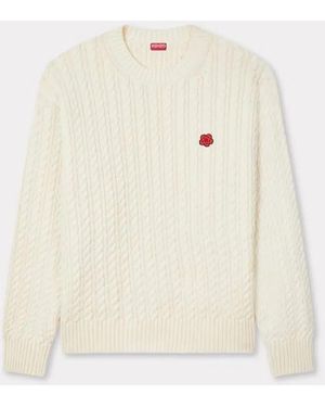 KENZO Jumper - Natural
