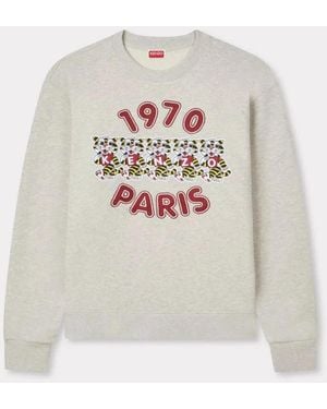 KENZO Sweat - White