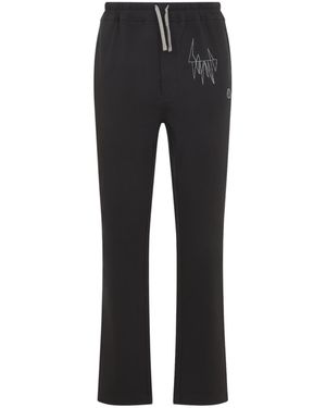 Moncler Relaxed Drawstring Trousers - Black