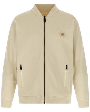 BOSS 'Future' Reversible Bomber Jacket - Natural