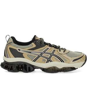 Asics "Gel-Quantum Kinetic" Trainer - Green