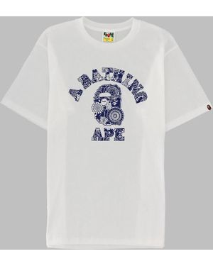 A Bathing Ape T-Shirt "Japanese Art" - White