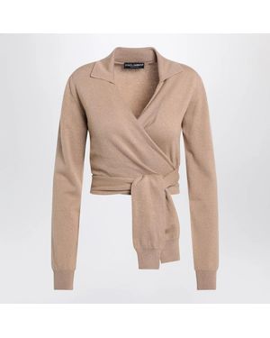 Dolce & Gabbana Dolce&Gabbana Wrap Cardigan - Natural