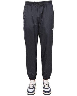 MSGM Casual Jogging Pants With Elastic Waistband And Side Logo - Blue