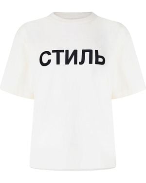 Heron Preston Nf Ctnmb Logo T-Shirt - White