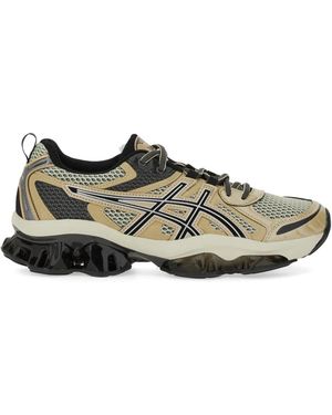 Asics Gel-Quantum Kinetic Trainer Main: Synthetic Leather Trainers - Green
