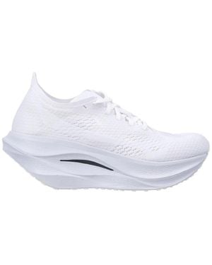 Comme des Garçons X Mizuno Wave Rebellion Pro Sneakers - White