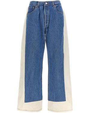 B Sides 'Reworked Slouch' Jeans - Blue