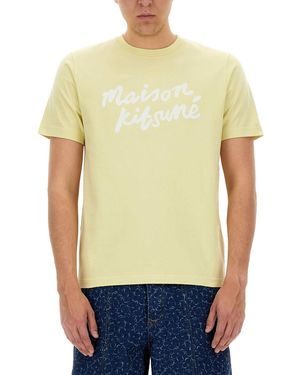 Maison Kitsuné T Shirt With Logo - Yellow