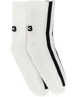 Y-3 Stripes' Socks - White
