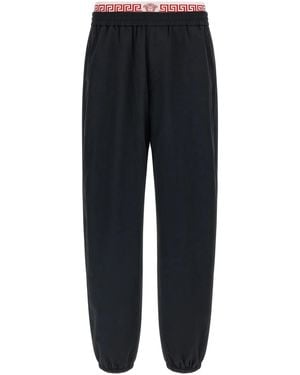 Versace 'Greca' Pattern Sweatpants - Blue