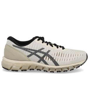 Asics "Gel-Quantum 360" Trainer - White